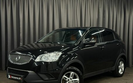 SsangYong Actyon II рестайлинг, 2013 год, 849 777 рублей, 1 фотография
