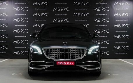 Mercedes-Benz Maybach S-Класс, 2019 год, 7 850 000 рублей, 1 фотография