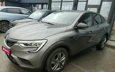 Renault Arkana I, 2021 год, 1 830 000 рублей, 1 фотография