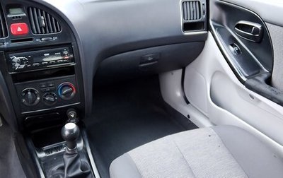 Hyundai Elantra III, 2005 год, 370 000 рублей, 1 фотография