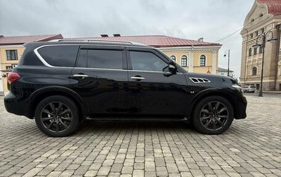 Infiniti QX80 I рестайлинг, 2015 год, 2 600 000 рублей, 1 фотография