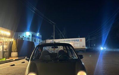 Daewoo Matiz, 2006 год, 250 000 рублей, 1 фотография