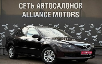 Mazda 6, 2005 год, 449 000 рублей, 1 фотография
