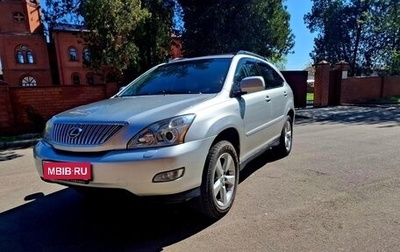 Lexus RX II рестайлинг, 2004 год, 1 150 000 рублей, 1 фотография