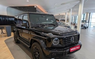 Mercedes-Benz G-Класс W463 рестайлинг _iii, 2026 год, 27 600 000 рублей, 1 фотография