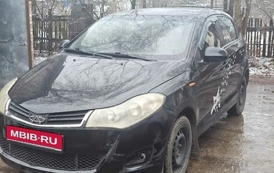 Chery Very (A13), 2012 год, 250 000 рублей, 1 фотография