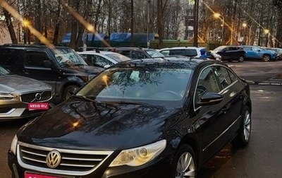 Volkswagen Passat CC I рестайлинг, 2010 год, 695 000 рублей, 1 фотография