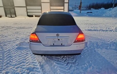 Nissan Gloria XI, 2000 год, 350 000 рублей, 1 фотография