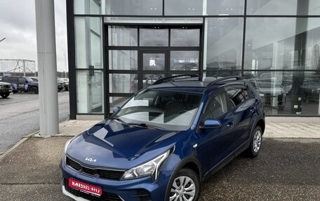 KIA Rio IV, 2022 год, 1 770 000 рублей, 1 фотография