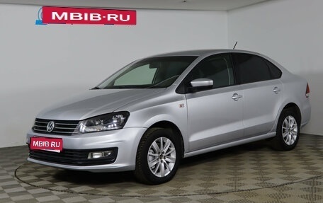 Volkswagen Polo VI (EU Market), 2018 год, 1 069 990 рублей, 1 фотография