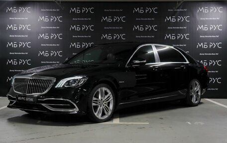 Mercedes-Benz Maybach S-Класс, 2019 год, 7 850 000 рублей, 2 фотография