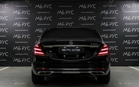 Mercedes-Benz Maybach S-Класс, 2019 год, 7 850 000 рублей, 4 фотография