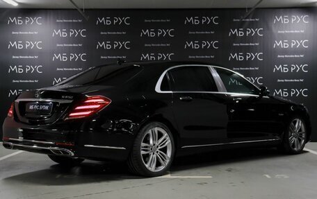 Mercedes-Benz Maybach S-Класс, 2019 год, 7 850 000 рублей, 3 фотография