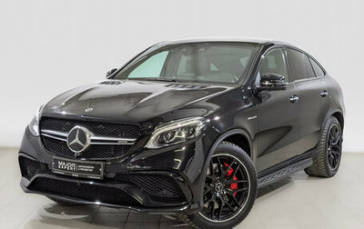 Mercedes-Benz GLE Coupe AMG, 2019 год, 6 555 000 рублей, 1 фотография