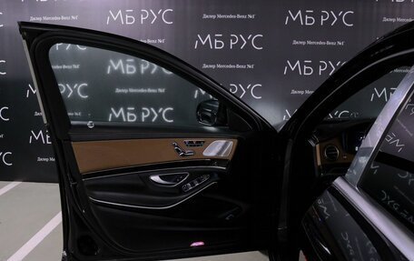 Mercedes-Benz Maybach S-Класс, 2019 год, 7 850 000 рублей, 6 фотография