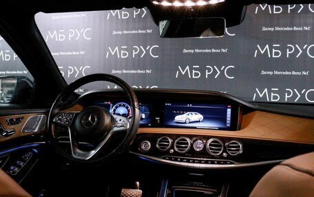 Mercedes-Benz Maybach S-Класс, 2019 год, 7 850 000 рублей, 10 фотография