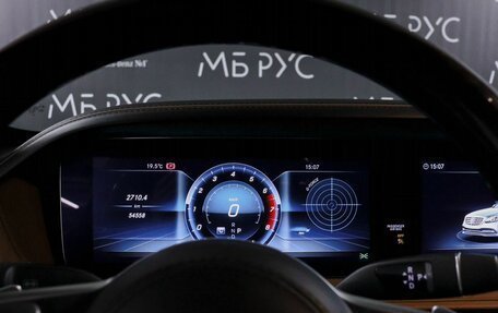 Mercedes-Benz Maybach S-Класс, 2019 год, 7 850 000 рублей, 12 фотография