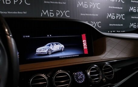 Mercedes-Benz Maybach S-Класс, 2019 год, 7 850 000 рублей, 13 фотография