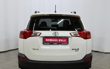 Toyota RAV4, 2013 год, 2 050 000 рублей, 5 фотография
