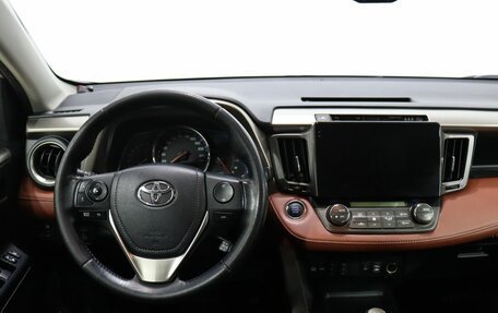 Toyota RAV4, 2013 год, 2 050 000 рублей, 15 фотография
