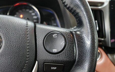 Toyota RAV4, 2013 год, 2 050 000 рублей, 17 фотография