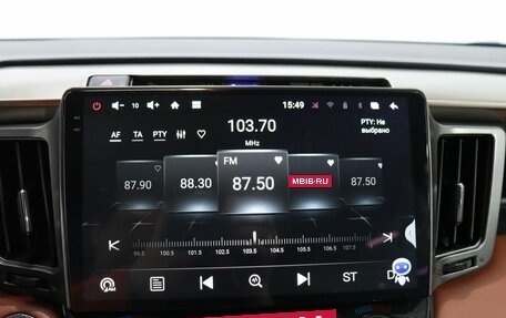 Toyota RAV4, 2013 год, 2 050 000 рублей, 22 фотография