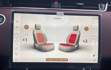 Land Rover Range Rover Evoque II, 2025 год, 6 090 000 рублей, 13 фотография