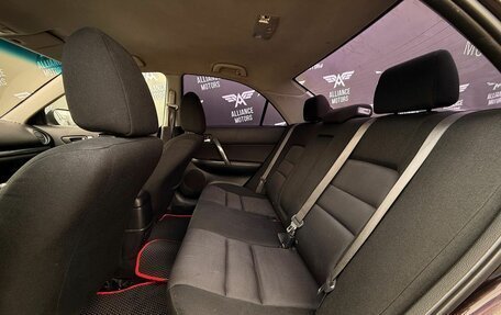 Mazda 6, 2005 год, 449 000 рублей, 12 фотография