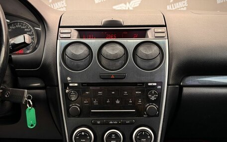 Mazda 6, 2005 год, 449 000 рублей, 15 фотография