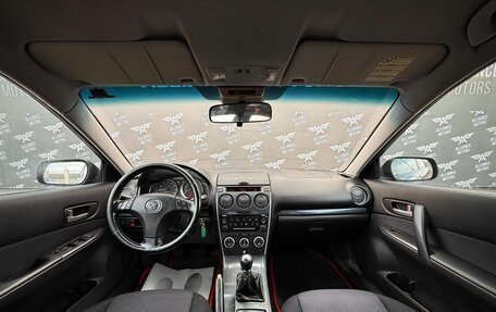 Mazda 6, 2005 год, 449 000 рублей, 14 фотография