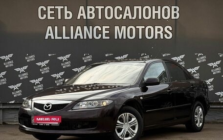 Mazda 6, 2005 год, 449 000 рублей, 3 фотография