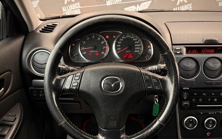 Mazda 6, 2005 год, 449 000 рублей, 16 фотография