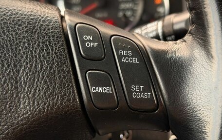 Mazda 6, 2005 год, 449 000 рублей, 18 фотография