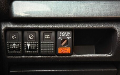 Mazda 6, 2005 год, 449 000 рублей, 21 фотография