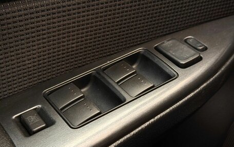 Mazda 6, 2005 год, 449 000 рублей, 22 фотография