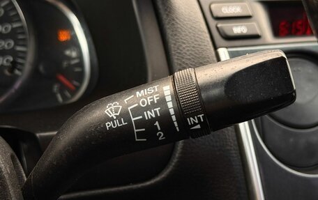 Mazda 6, 2005 год, 449 000 рублей, 20 фотография