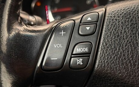 Mazda 6, 2005 год, 449 000 рублей, 17 фотография