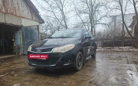 Chery Very (A13), 2012 год, 250 000 рублей, 4 фотография