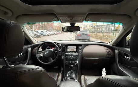 Infiniti FX II, 2008 год, 1 790 000 рублей, 9 фотография