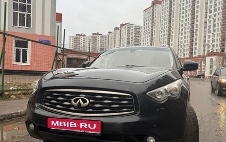 Infiniti FX II, 2008 год, 1 790 000 рублей, 2 фотография