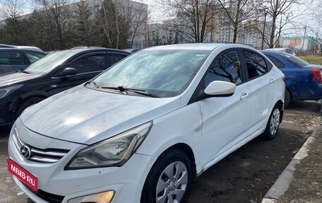 Hyundai Solaris II рестайлинг, 2016 год, 600 000 рублей, 6 фотография