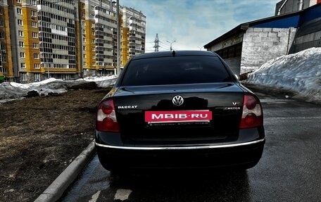 Volkswagen Passat B5+ рестайлинг, 2003 год, 550 000 рублей, 2 фотография