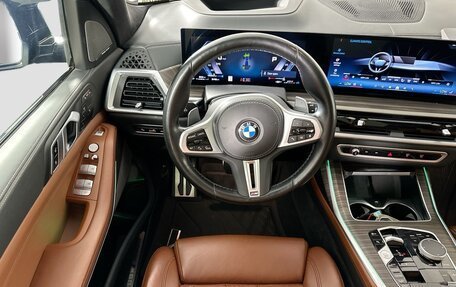 BMW X7, 2024 год, 15 101 612 рублей, 10 фотография