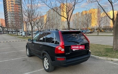 Volvo XC90 II рестайлинг, 2005 год, 1 050 000 рублей, 5 фотография