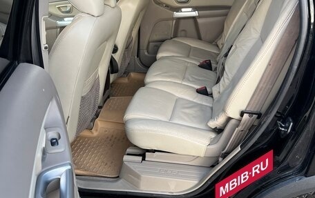 Volvo XC90 II рестайлинг, 2005 год, 1 050 000 рублей, 7 фотография