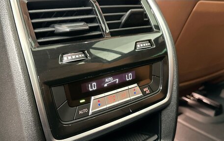 BMW X7, 2024 год, 15 101 612 рублей, 24 фотография