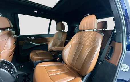 BMW X7, 2024 год, 15 101 612 рублей, 20 фотография