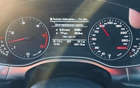 Audi A6, 2011 год, 2 150 000 рублей, 27 фотография