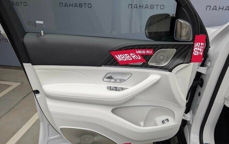 Mercedes-Benz Maybach GLS I, 2026 год, 36 000 000 рублей, 13 фотография