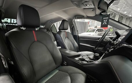 Toyota Camry, 2021 год, 3 567 000 рублей, 23 фотография